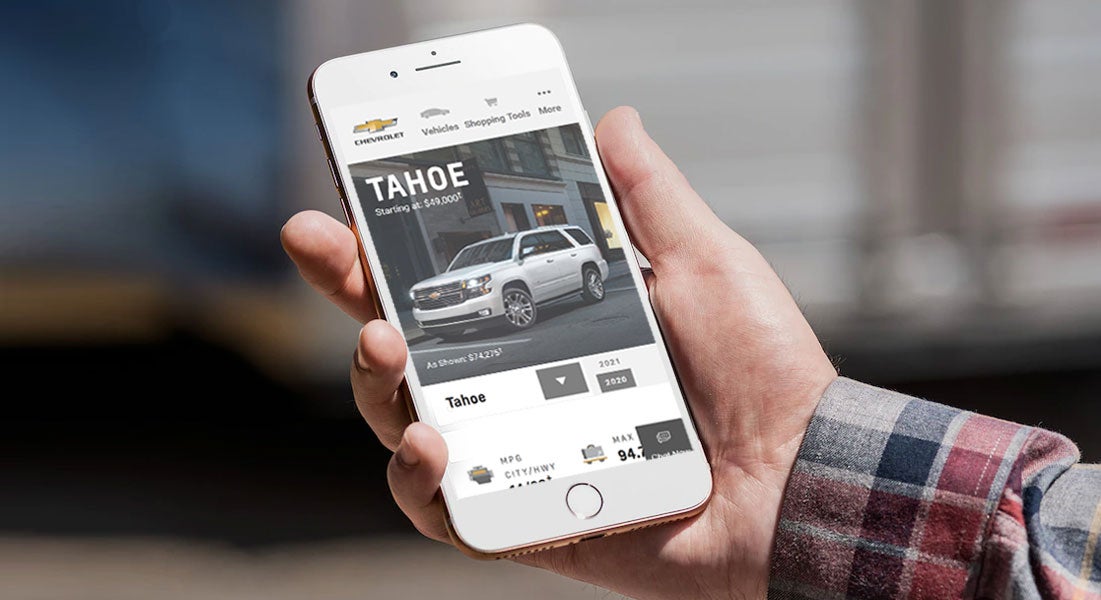 Shop Click Drive in SIKESTON, MO