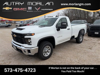 2026 Chevrolet Silverado 3500 HD WT