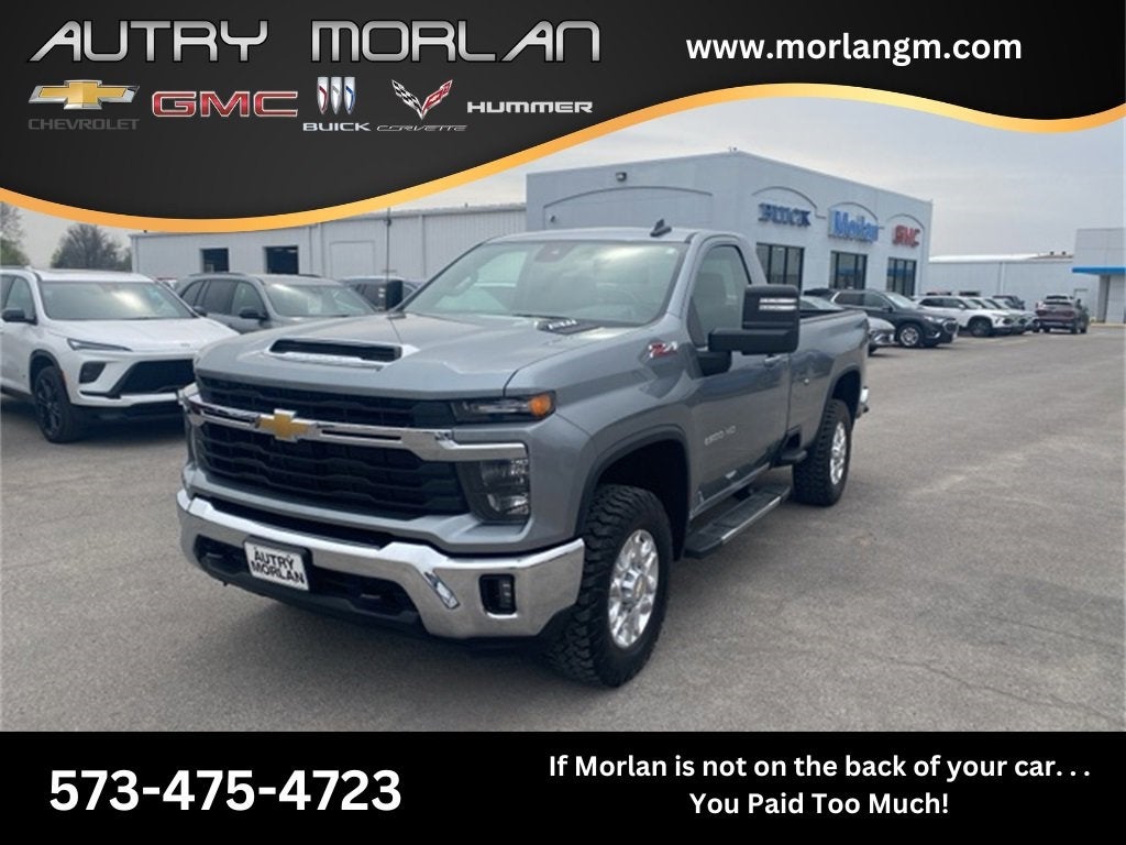 2024 Chevrolet Silverado 2500 HD LT