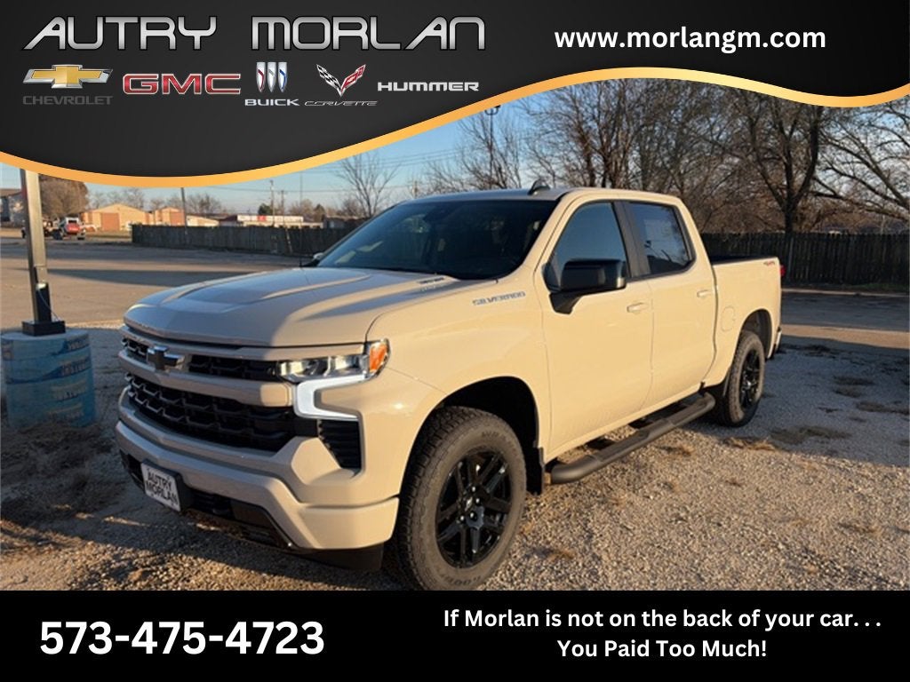 2026 Chevrolet Silverado 1500 RST