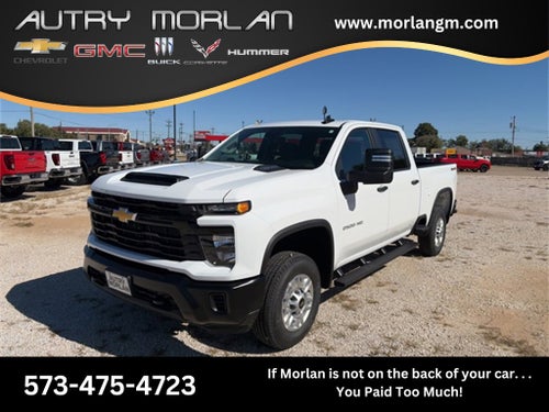 2026 Chevrolet Silverado 2500 HD WT