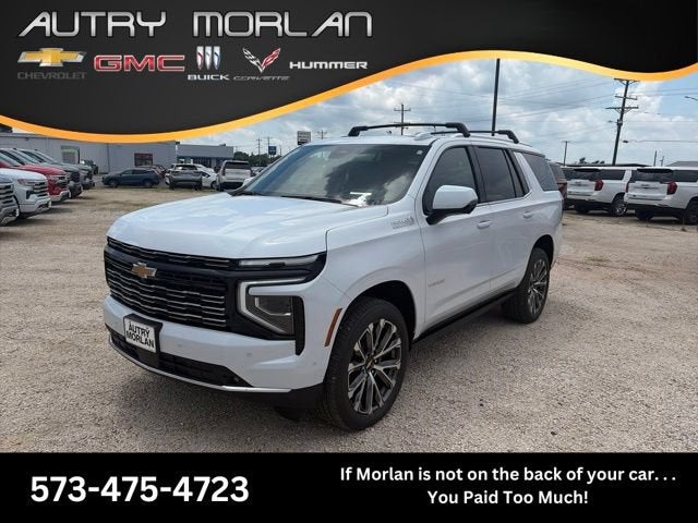 2026 Chevrolet Tahoe High Country