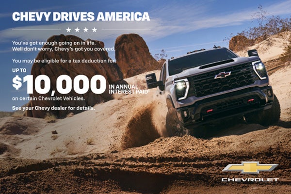 Autry Morlan GM in SIKESTON MO